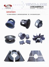 华晨中华系列全车配件 价格分析与优质批发采购指南