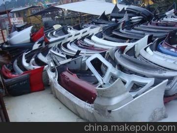 聚宝汽车配件批发部拓展业务 新能源汽车整车销售新篇章