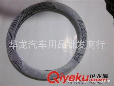 华龙汽车用品批发商行 为您详解2012冬季新款环保植绒把套及全方位配件服务