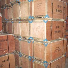 长春建宇发动机有限公司 深耕汽配领域，驱动产业未来